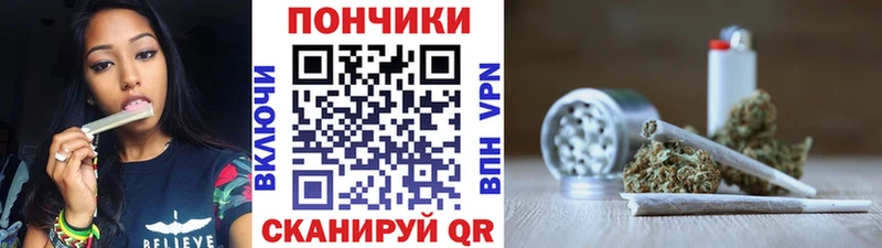 Сколько стоит Инза Alpha PVP  ГАШ  Кокаин 