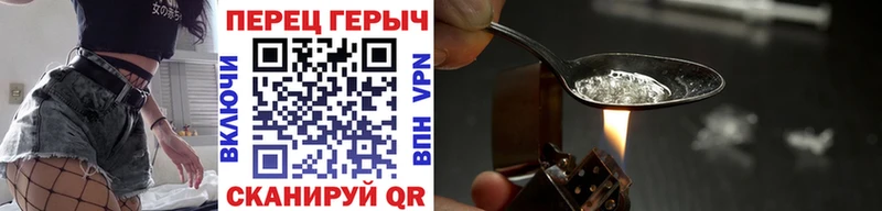 купить   Инза  ГЕРОИН Афган 