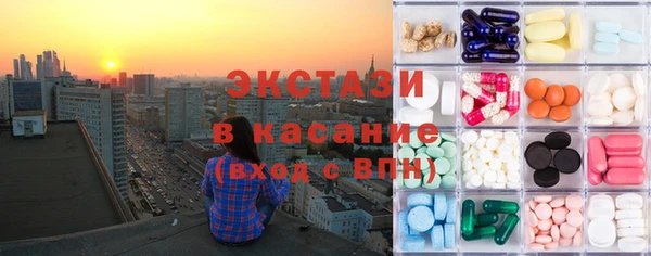 прущие грибы Вязники