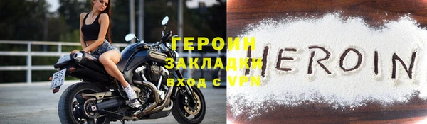 mdpv Вяземский