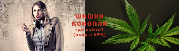 меф Верхнеуральск