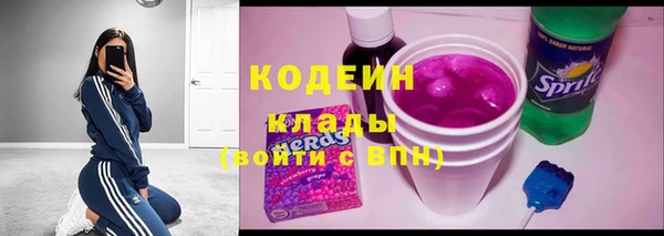 гашиш Верея