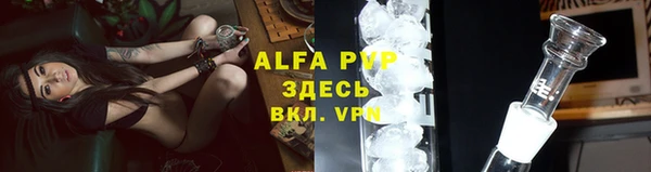 меф Верхнеуральск