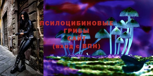 мефедрон мука Володарск