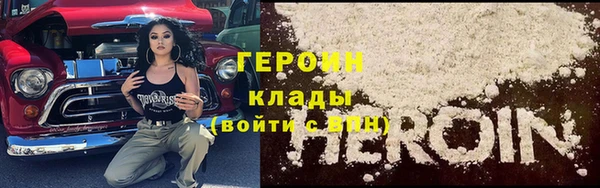 ECSTASY Верхний Тагил
