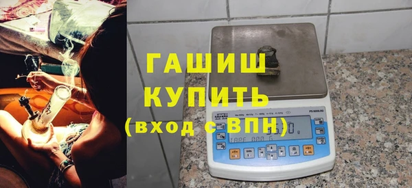 ECSTASY Верхний Тагил