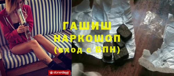 прущие крисы Наволоки