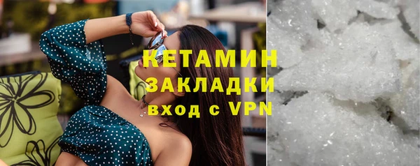 мет Вязьма