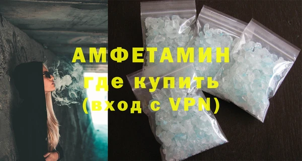 каннабис Волоколамск