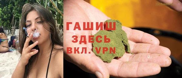 mdpv Вяземский
