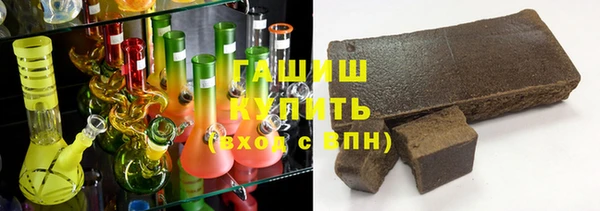 не бодяженный Надым